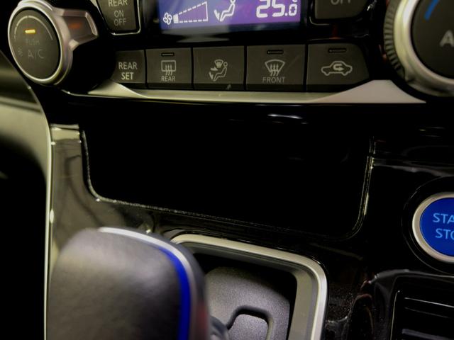 セレナ ｅ－パワー　ハイウェイスターＶ　純正ナビ／ＴＶ／アラウンドビューモニター／プロパイロット／フリップダウンモニター／ＢＵＳＯＵエアロ／デジタルインナーミラー／ＥＴＣ（61枚目）