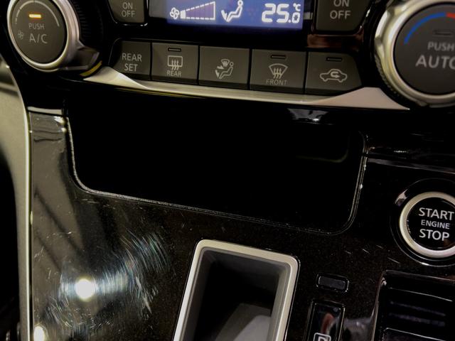 セレナ ハイウェイスターＶ　後席モニター　ＬＥＤヘッドライト　純正ナビ（58枚目）