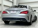 ＣＬＡ１８０　スポーツ（33枚目）