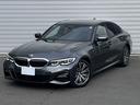 ３２０ｄ　ｘＤｒｉｖｅ　Ｍスポーツ　弊社下取り（21枚目）
