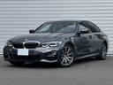 ３２０ｄ　ｘＤｒｉｖｅ　Ｍスポーツ　弊社下取り（22枚目）