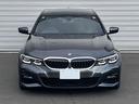 ３２０ｄ　ｘＤｒｉｖｅ　Ｍスポーツ　弊社下取り（24枚目）