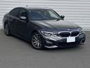 ３２０ｄ　ｘＤｒｉｖｅ　Ｍスポーツ　弊社下取り（26枚目）