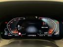 ３２０ｄ　ｘＤｒｉｖｅ　Ｍスポーツ　弊社下取り（59枚目）