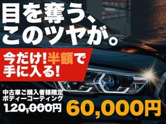 �����ڡ��󳫺��桪�ܺ٤ϥ����륹�����åդޤǤ��䤤��碌���������ޤ��� 2