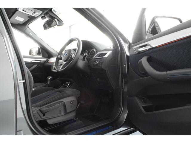xDrive 18d Mスポーツ 被害軽減ドライバーアシスト(10枚目)