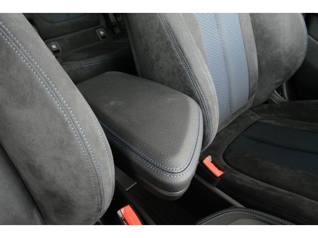 xDrive 18d Mスポーツ 被害軽減ドライバーアシスト(19枚目)