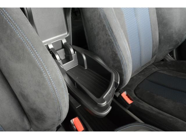 xDrive 18d Mスポーツ 被害軽減ドライバーアシスト(20枚目)