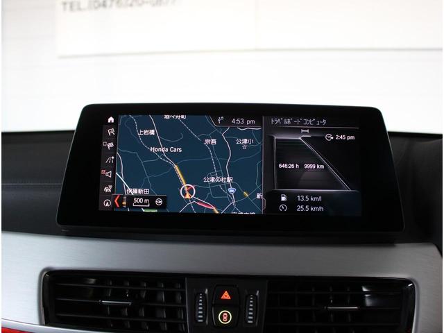 xDrive 18d Mスポーツ ワンオーナー 禁煙車 バックカメラ 前後センサー ハーフレザー ACC 衝突軽減ブレーキ 電動テールゲート 電動シート(14枚目)