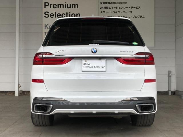 ＢＭＷ Ｘ７