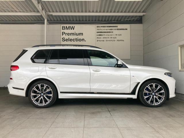 ＢＭＷ Ｘ７