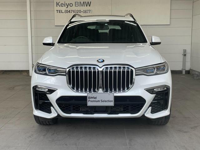 ＢＭＷ Ｘ７