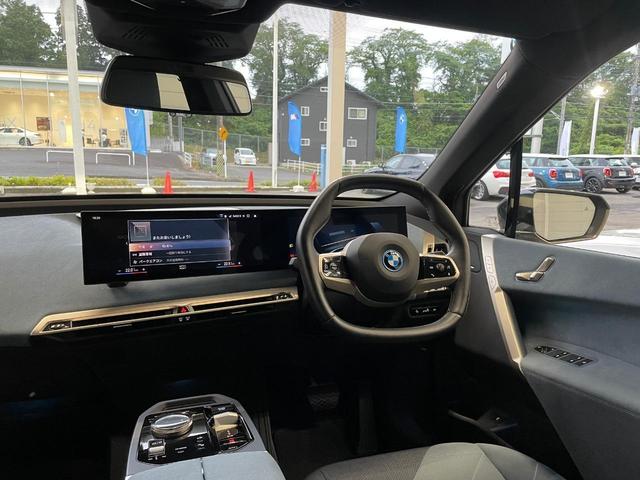 ＢＭＷ ｉＸ