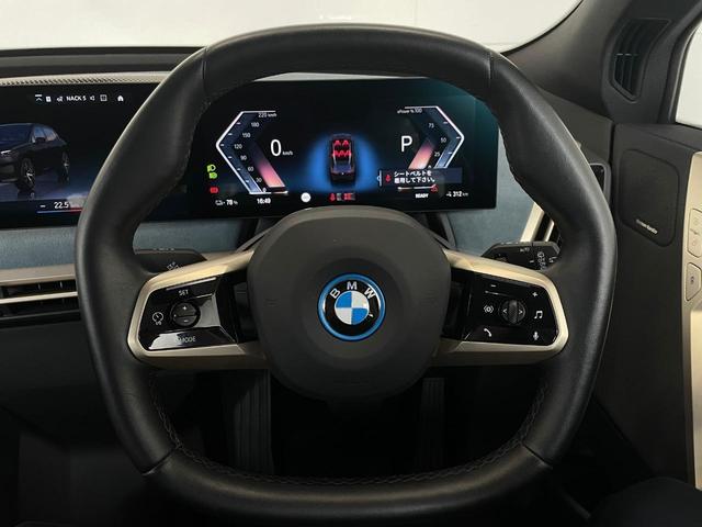 ＢＭＷ ｉＸ