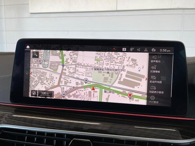 ５シリーズ ５２３ｉラグジュアリー　純正ＨＤＤナビ　全方位カメラ　シートヒーター　電動シート　ハンドルアシスト付ＡＣＣ　衝突被害軽減ブレーキ（28枚目）