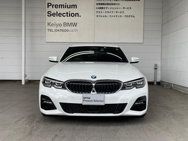 ＢＭＷ ３シリーズ