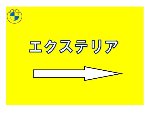 ２シリーズ ２１８ｉアクティブツアラー　純正ＨＤＤナビ　バックカメラ　リア障害物センサー　ＬＥＤヘッドライト　メーカー１年保証　車検整備付き（6枚目）