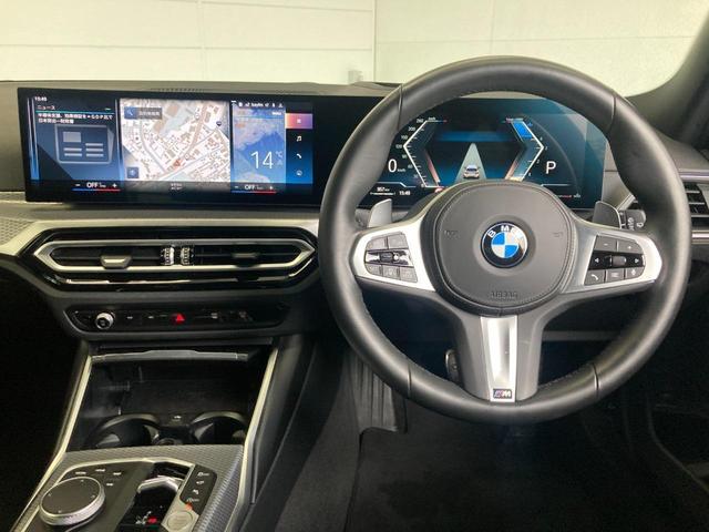 ３２０ｄ　ｘＤｒｉｖｅツーリングＭスポツＥＤジョイ＋　ワンオーナー　禁煙車　純正ＨＤＤナビ　全方位カメラ　パーキングアシスト　アクティブクルーズ　シートヒーター　衝突被害軽減ブレーキ　ＥＴＣ　電動テールゲート　キックオープナー(16枚目)