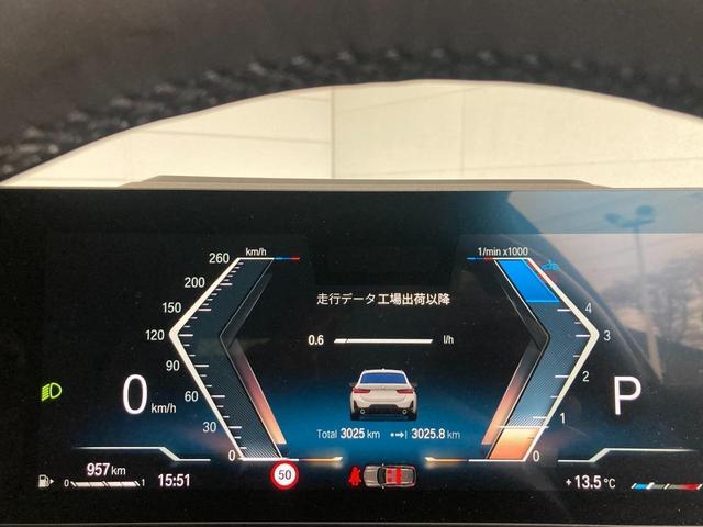 ３シリーズ ３２０ｄ　ｘＤｒｉｖｅツーリングＭスポツＥＤジョイ＋　ワンオーナー　禁煙車　純正ＨＤＤナビ　全方位カメラ　パーキングアシスト　アクティブクルーズ　シートヒーター　衝突被害軽減ブレーキ　ＥＴＣ　電動テールゲート　キックオープナー（24枚目）