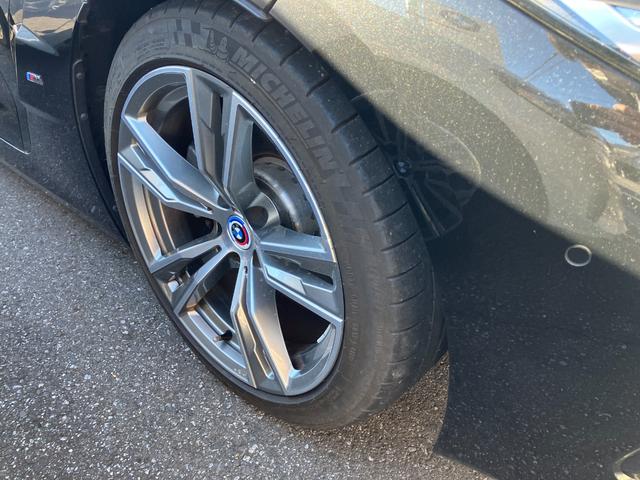 �S���̂��q�l���A���₢���킹�����҂��v���Ă���܂��B�@�a�l�v�@�o�������������@�r������������������t�����@�E�@�l�h�m�h�@�m�d�w�s��t�����@�O�S�R�|�R�O�T�|�Q�P�P�P