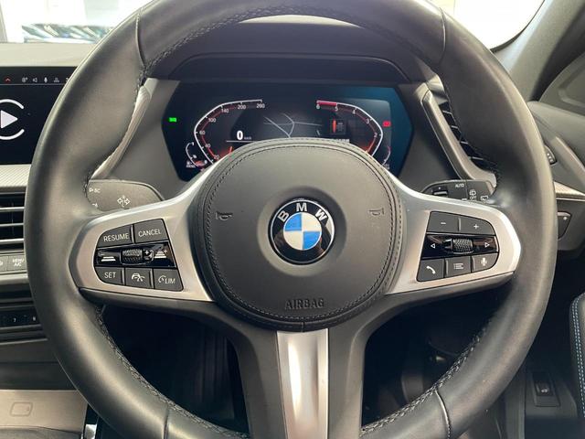 １シリーズ １１８ｄ　Ｍスポーツ　認定中古車　Ｍスポーツプラスパッケージ　Ｍブレーキ　Ｍスポーツシート　Ｍリヤスポイラー　オプションアルミ　アクティブクルーズ　衝突被害軽減ブレーキ　ライブコックピット　ストレージパッケージ（38枚目）