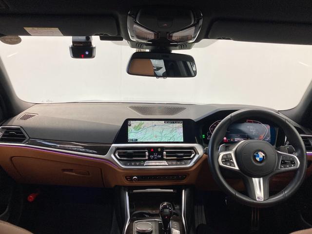３シリーズ ３２０ｄ　ｘＤｒｉｖｅＭスポーツハイラインパッケージ　コンフォートパッケージ　ハイラインパッケージ　イノベーションパッケージ　ヘッドアップディスプレイ　レーザーライト　ＨｉＦｉスピーカ　コニャックレザーシート　パーキングアシスト　全方位カメラ（16枚目）