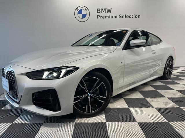 ４シリーズ ４２０ｉクーペ　Ｍスポーツ　ハンズオフアシスト　ブラックレザー　衝突被害軽減ブレーキ　ステアリングヒーター　オートマチックトランク　カーブドディスプレイ　アンビエントライト　ヘッドアップディスプレイ　リバースアシスト（2枚目）