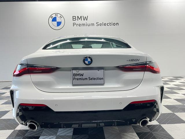 ４シリーズ ４２０ｉクーペ　Ｍスポーツ　ハンズオフアシスト　ブラックレザー　衝突被害軽減ブレーキ　ステアリングヒーター　オートマチックトランク　カーブドディスプレイ　アンビエントライト　ヘッドアップディスプレイ　リバースアシスト（8枚目）