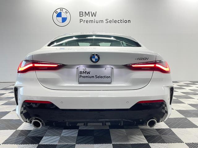 ４シリーズ ４２０ｉクーペ　Ｍスポーツ　ハンズオフアシスト　ブラックレザー　衝突被害軽減ブレーキ　ステアリングヒーター　オートマチックトランク　カーブドディスプレイ　アンビエントライト　ヘッドアップディスプレイ　リバースアシスト（9枚目）