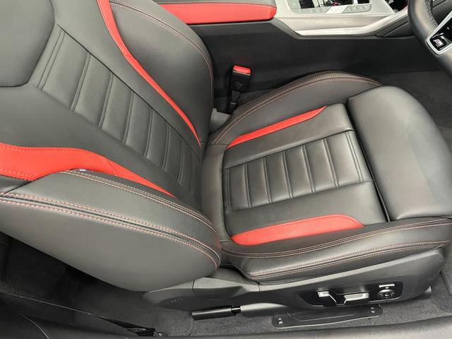 ４シリーズ ４２０ｉクーペ　Ｍスポーツ　ハンズオフアシスト　ブラックレザー　衝突被害軽減ブレーキ　ステアリングヒーター　オートマチックトランク　カーブドディスプレイ　アンビエントライト　ヘッドアップディスプレイ　リバースアシスト（14枚目）