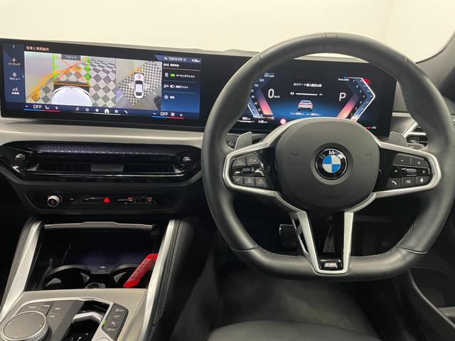 ４シリーズ ４２０ｉクーペ　Ｍスポーツ　ハンズオフアシスト　ブラックレザー　衝突被害軽減ブレーキ　ステアリングヒーター　オートマチックトランク　カーブドディスプレイ　アンビエントライト　ヘッドアップディスプレイ　リバースアシスト（18枚目）