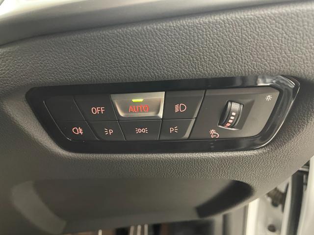 ４シリーズ ４２０ｉクーペ　Ｍスポーツ　ハンズオフアシスト　ブラックレザー　衝突被害軽減ブレーキ　ステアリングヒーター　オートマチックトランク　カーブドディスプレイ　アンビエントライト　ヘッドアップディスプレイ　リバースアシスト（31枚目）