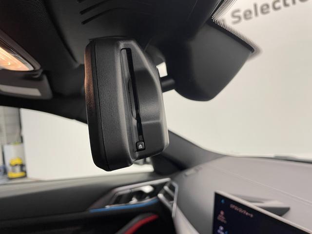 ４シリーズ ４２０ｉクーペ　Ｍスポーツ　ハンズオフアシスト　ブラックレザー　衝突被害軽減ブレーキ　ステアリングヒーター　オートマチックトランク　カーブドディスプレイ　アンビエントライト　ヘッドアップディスプレイ　リバースアシスト（33枚目）