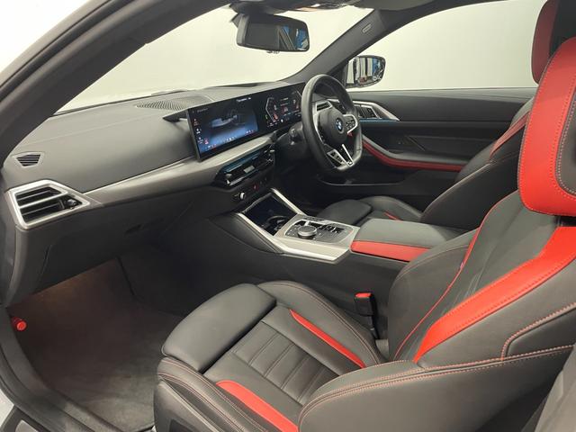 ４シリーズ ４２０ｉクーペ　Ｍスポーツ　ハンズオフアシスト　ブラックレザー　衝突被害軽減ブレーキ　ステアリングヒーター　オートマチックトランク　カーブドディスプレイ　アンビエントライト　ヘッドアップディスプレイ　リバースアシスト（39枚目）