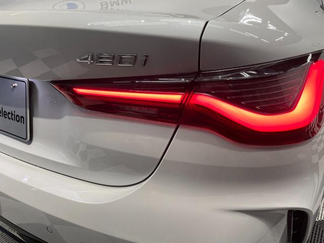 ４シリーズ ４２０ｉクーペ　Ｍスポーツ　ハンズオフアシスト　ブラックレザー　衝突被害軽減ブレーキ　ステアリングヒーター　オートマチックトランク　カーブドディスプレイ　アンビエントライト　ヘッドアップディスプレイ　リバースアシスト（46枚目）