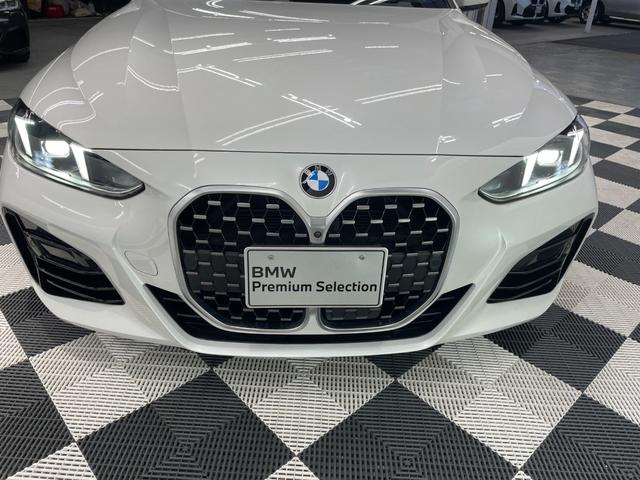 ４シリーズ ４２０ｉクーペ　Ｍスポーツ　ハンズオフアシスト　ブラックレザー　衝突被害軽減ブレーキ　ステアリングヒーター　オートマチックトランク　カーブドディスプレイ　アンビエントライト　ヘッドアップディスプレイ　リバースアシスト（49枚目）