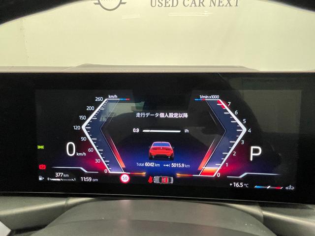 ３シリーズ ３２０ｉ　Ｍスポーツ　ハイラインパッケージ　ハイラインパッケージ　ブラックレザー　コンフォートパッケージ　オートマチックトランクリッド　ランバーサポート　サンプロテクションガラス　ハンズオフアシスト　衝突被害軽減ブレーキ　ヘッドアップディスプレ（24枚目）