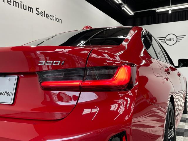 ３シリーズ ３２０ｉ　Ｍスポーツ　ハイラインパッケージ　ハイラインパッケージ　ブラックレザー　コンフォートパッケージ　オートマチックトランクリッド　ランバーサポート　サンプロテクションガラス　ハンズオフアシスト　衝突被害軽減ブレーキ　ヘッドアップディスプレ（46枚目）