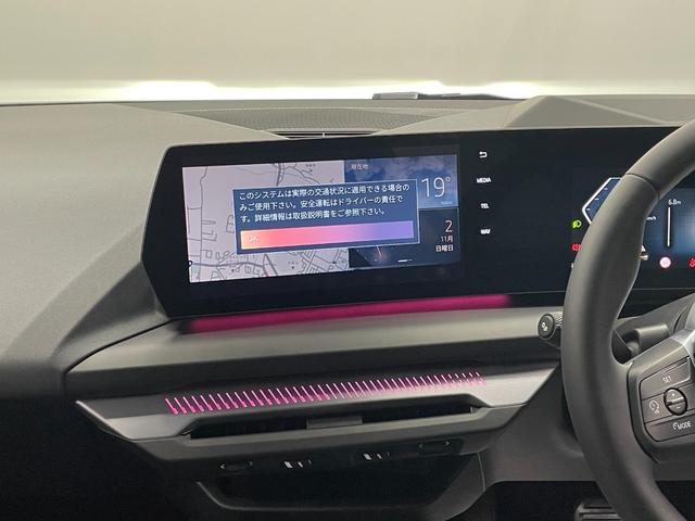 1シリーズ 120d テクノロジーパッケージ 高速渋滞時ハンズオフアシスト アラウンドビューカメラ ヘッドアップディスプレイ インテリアカメラ レーンキーピングアシスト アンビエントライト オートマチックテールゲート(16枚目)