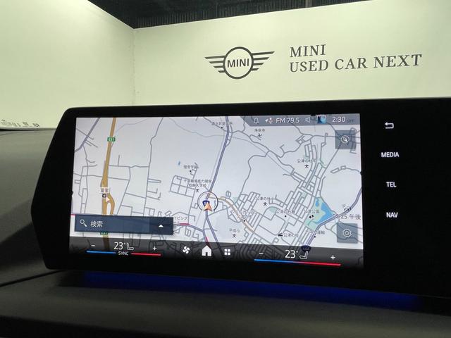 1シリーズ 120d テクノロジーパッケージ 高速渋滞時ハンズオフアシスト アラウンドビューカメラ ヘッドアップディスプレイ インテリアカメラ レーンキーピングアシスト アンビエントライト オートマチックテールゲート(25枚目)