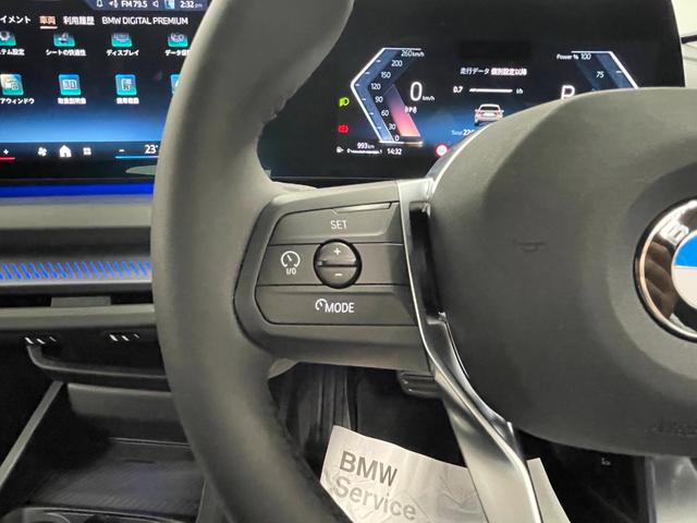 1シリーズ 120d テクノロジーパッケージ 高速渋滞時ハンズオフアシスト アラウンドビューカメラ ヘッドアップディスプレイ インテリアカメラ レーンキーピングアシスト アンビエントライト オートマチックテールゲート(31枚目)