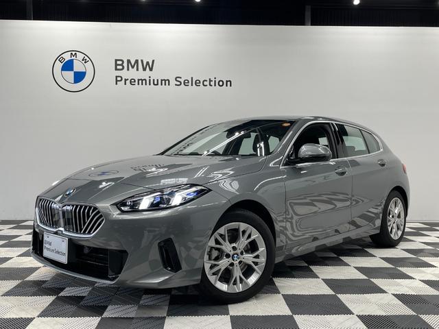 1シリーズ 120d テクノロジーパッケージ 高速渋滞時ハンズオフアシスト アラウンドビューカメラ ヘッドアップディスプレイ インテリアカメラ レーンキーピングアシスト アンビエントライト オートマチックテールゲート(37枚目)