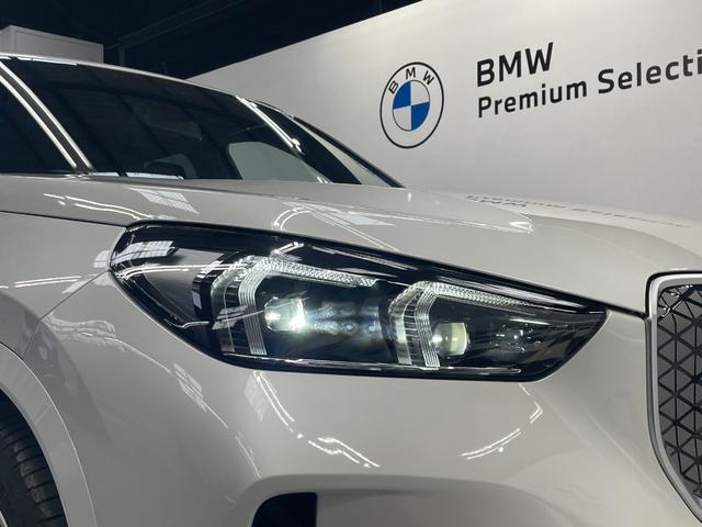 iX1 eDrive 20 Mスポーツ テクノロジーパッケージ ヘッドアップディスプレイ ライブコックピット ドライビングアシストプロ 高速渋滞時ハンズオフアシスト インテリアカメラ アダプティブLEDヘッドライト(8枚目)