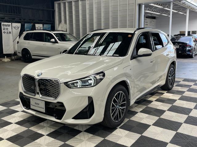 iX1 eDrive 20 Mスポーツ テクノロジーパッケージ ヘッドアップディスプレイ ライブコックピット ドライビングアシストプロ 高速渋滞時ハンズオフアシスト インテリアカメラ アダプティブLEDヘッドライト(15枚目)