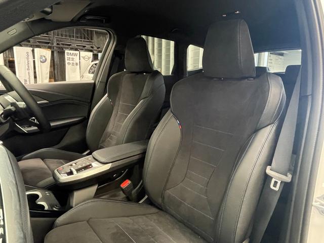 iX1 eDrive 20 Mスポーツ テクノロジーパッケージ ヘッドアップディスプレイ ライブコックピット ドライビングアシストプロ 高速渋滞時ハンズオフアシスト インテリアカメラ アダプティブLEDヘッドライト(20枚目)