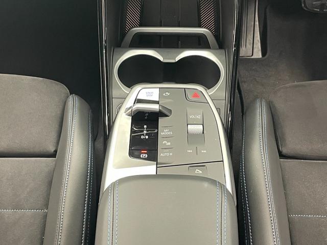iX1 eDrive 20 Mスポーツ テクノロジーパッケージ ヘッドアップディスプレイ ライブコックピット ドライビングアシストプロ 高速渋滞時ハンズオフアシスト インテリアカメラ アダプティブLEDヘッドライト(24枚目)
