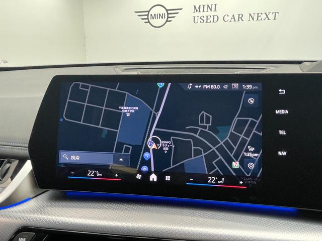 iX1 eDrive 20 Mスポーツ テクノロジーパッケージ ヘッドアップディスプレイ ライブコックピット ドライビングアシストプロ 高速渋滞時ハンズオフアシスト インテリアカメラ アダプティブLEDヘッドライト(36枚目)