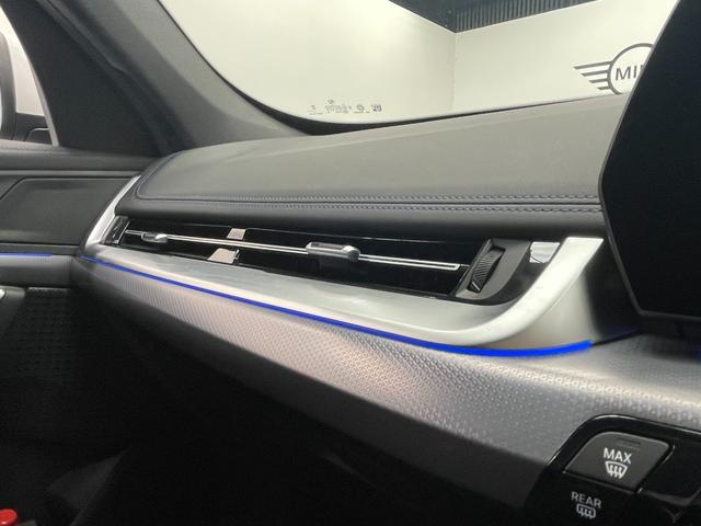 iX1 eDrive 20 Mスポーツ テクノロジーパッケージ ヘッドアップディスプレイ ライブコックピット ドライビングアシストプロ 高速渋滞時ハンズオフアシスト インテリアカメラ アダプティブLEDヘッドライト(40枚目)