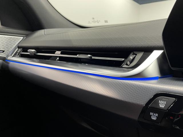 iX2 xDrive 30 Mスポーツ ハイラインパッケージ ハイラインパッケージ モカレザー パノラマガラスサンルーフ 20インチアルミ ステアリングヒーター アクティブシート harmankardonスピーカー カーブドディスプレイ フロントシートヒーター(31枚目)