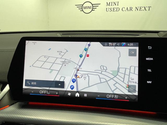 iX2 xDrive 30 Mスポーツ ハイラインパッケージ ハイラインパッケージ モカレザー パノラマガラスサンルーフ 20インチアルミ ステアリングヒーター アクティブシート harmankardonスピーカー カーブドディスプレイ フロントシートヒーター(34枚目)